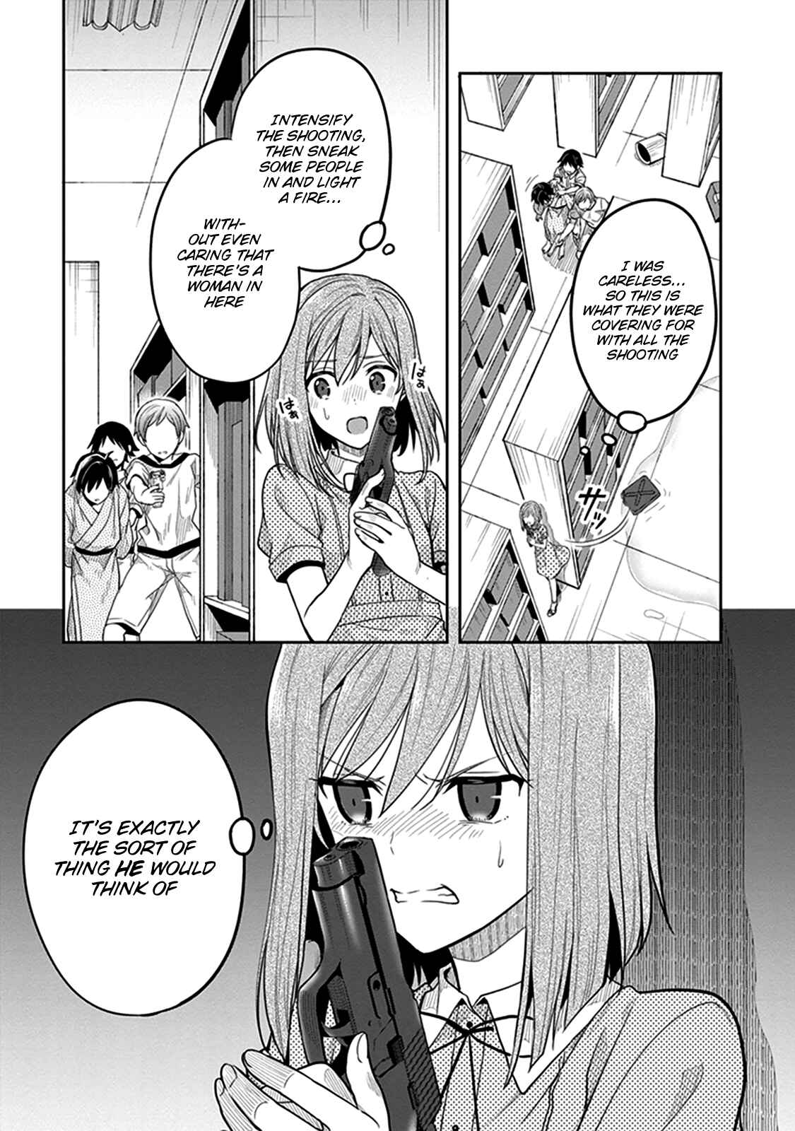 Page 19 Chapter 40 Kono Shima ni wa Midara de Jaaku na Mono ga Sumu