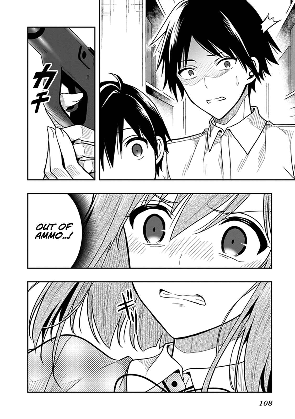 Page 24 Chapter 40 Kono Shima ni wa Midara de Jaaku na Mono ga Sumu