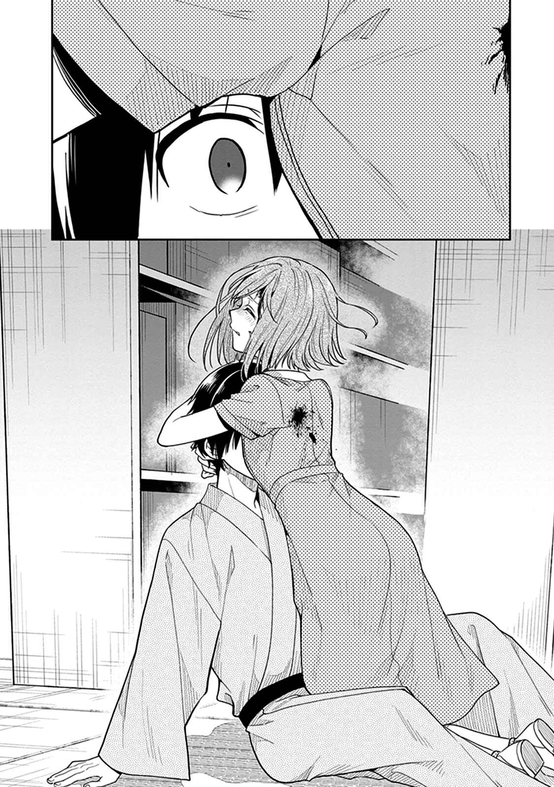 Page 30 Chapter 40 Kono Shima ni wa Midara de Jaaku na Mono ga Sumu