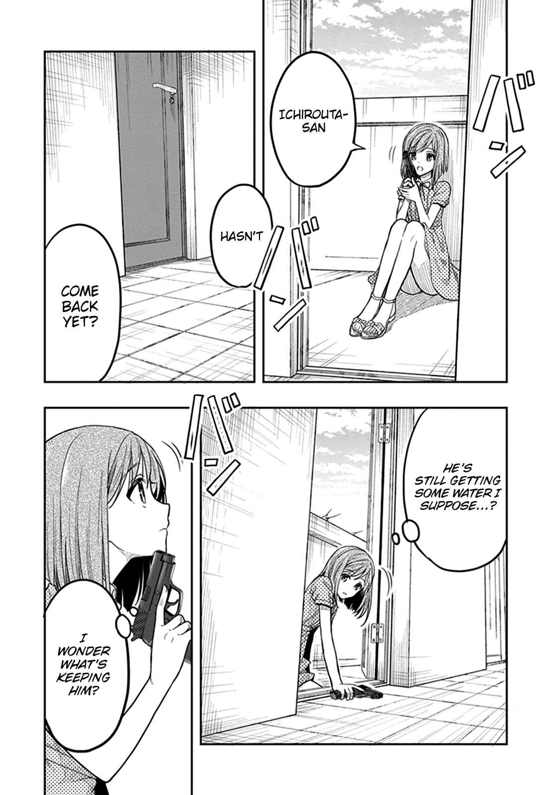 Page 5 Chapter 40 Kono Shima ni wa Midara de Jaaku na Mono ga Sumu
