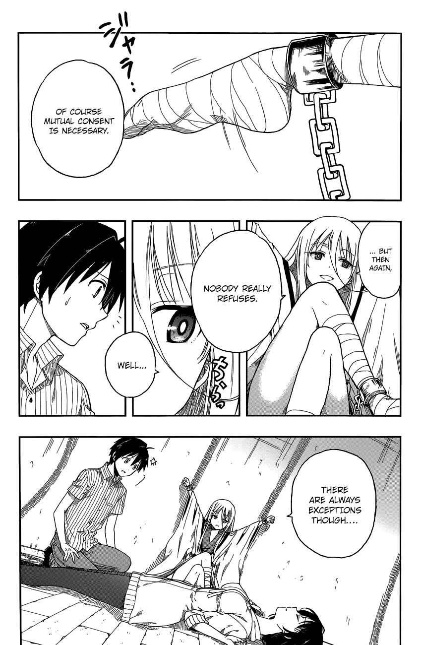 Page 10 Chapter 4 Kono Shima ni wa Midara de Jaaku na Mono ga Sumu