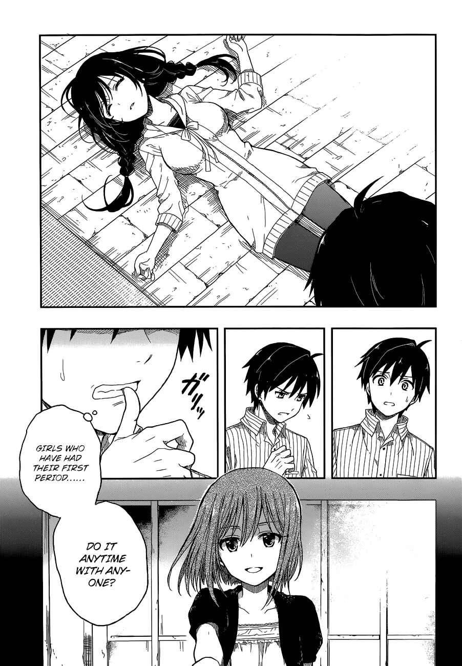 Page 11 Chapter 4 Kono Shima ni wa Midara de Jaaku na Mono ga Sumu