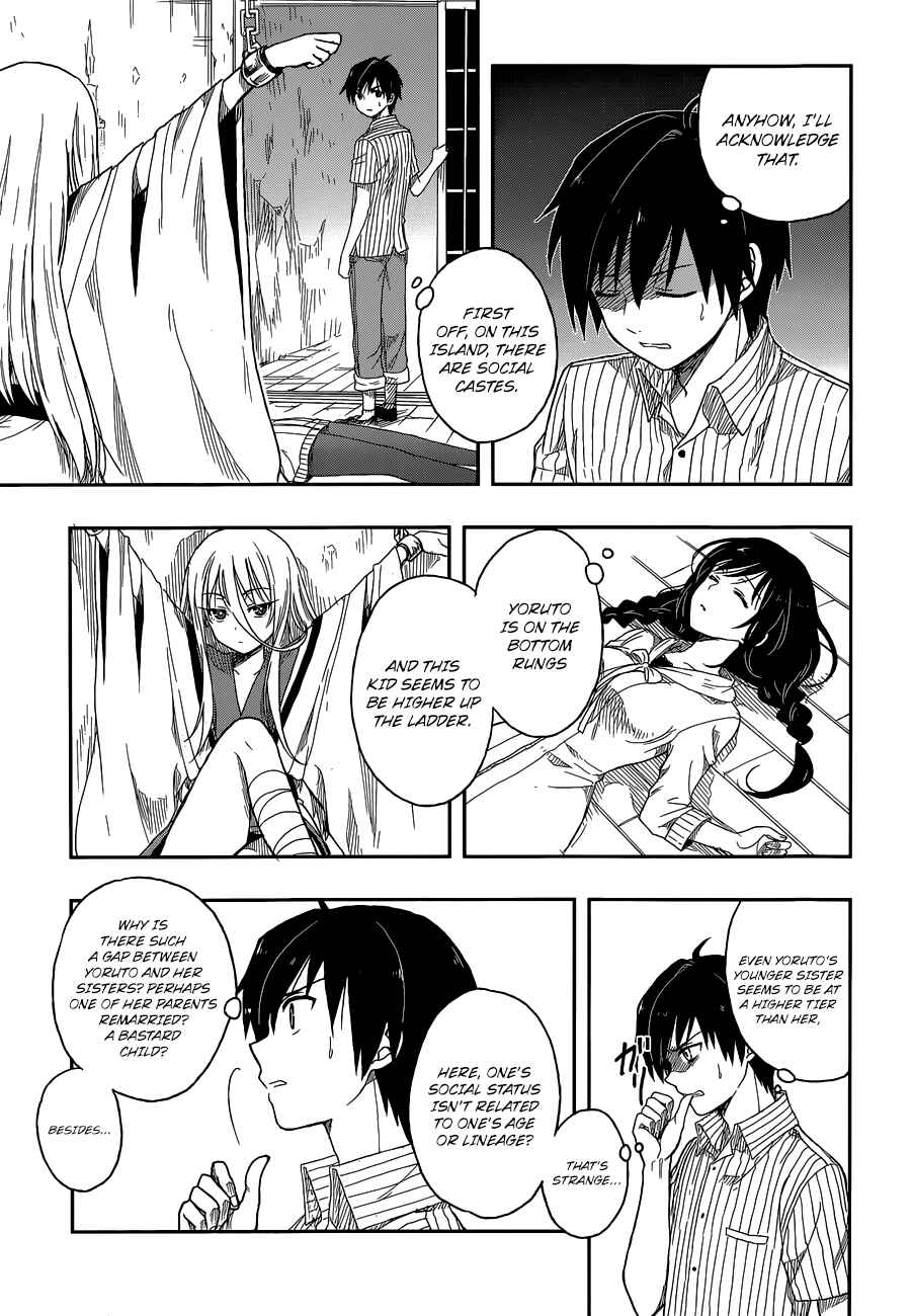 Page 17 Chapter 4 Kono Shima ni wa Midara de Jaaku na Mono ga Sumu