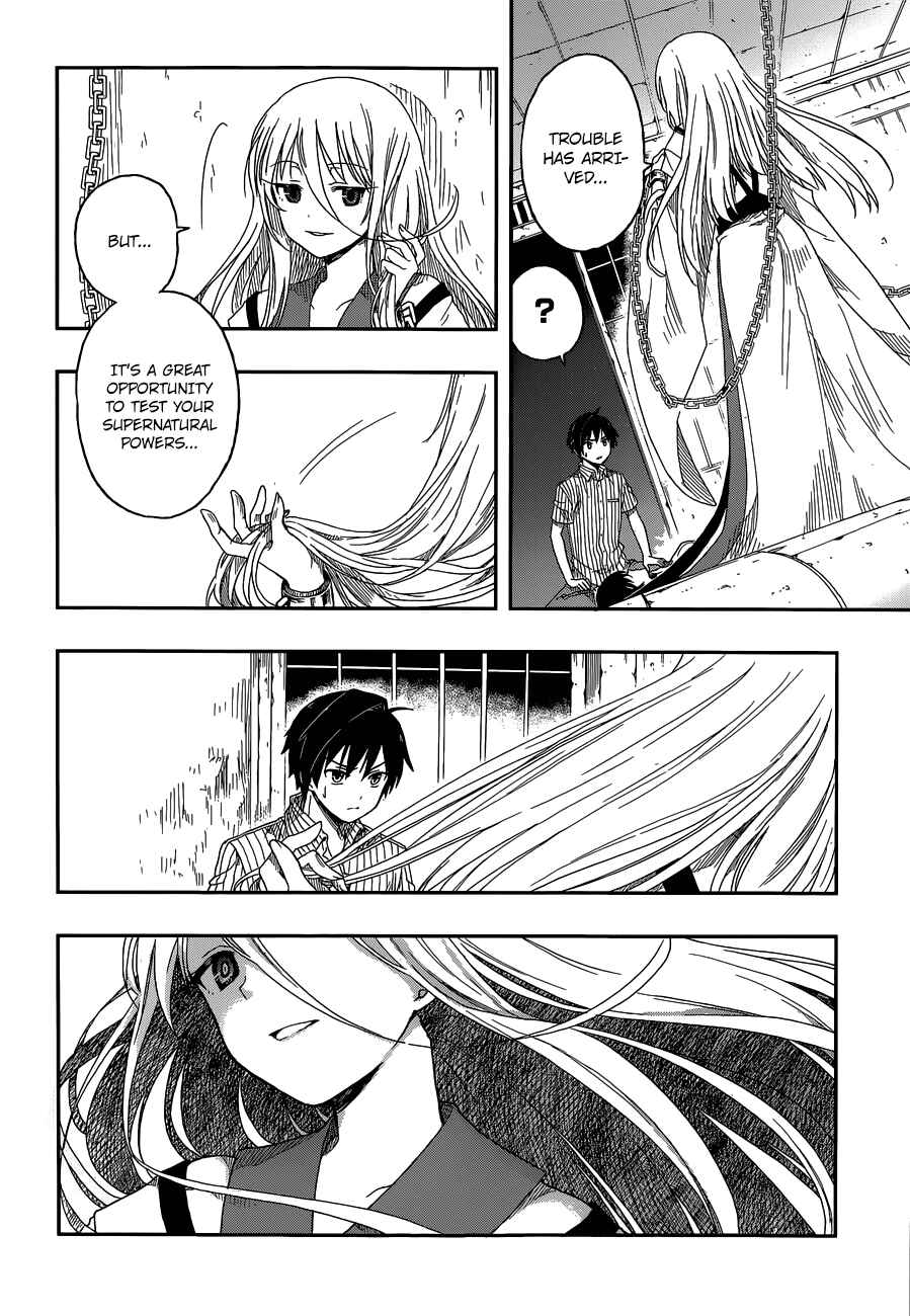 Page 22 Chapter 4 Kono Shima ni wa Midara de Jaaku na Mono ga Sumu