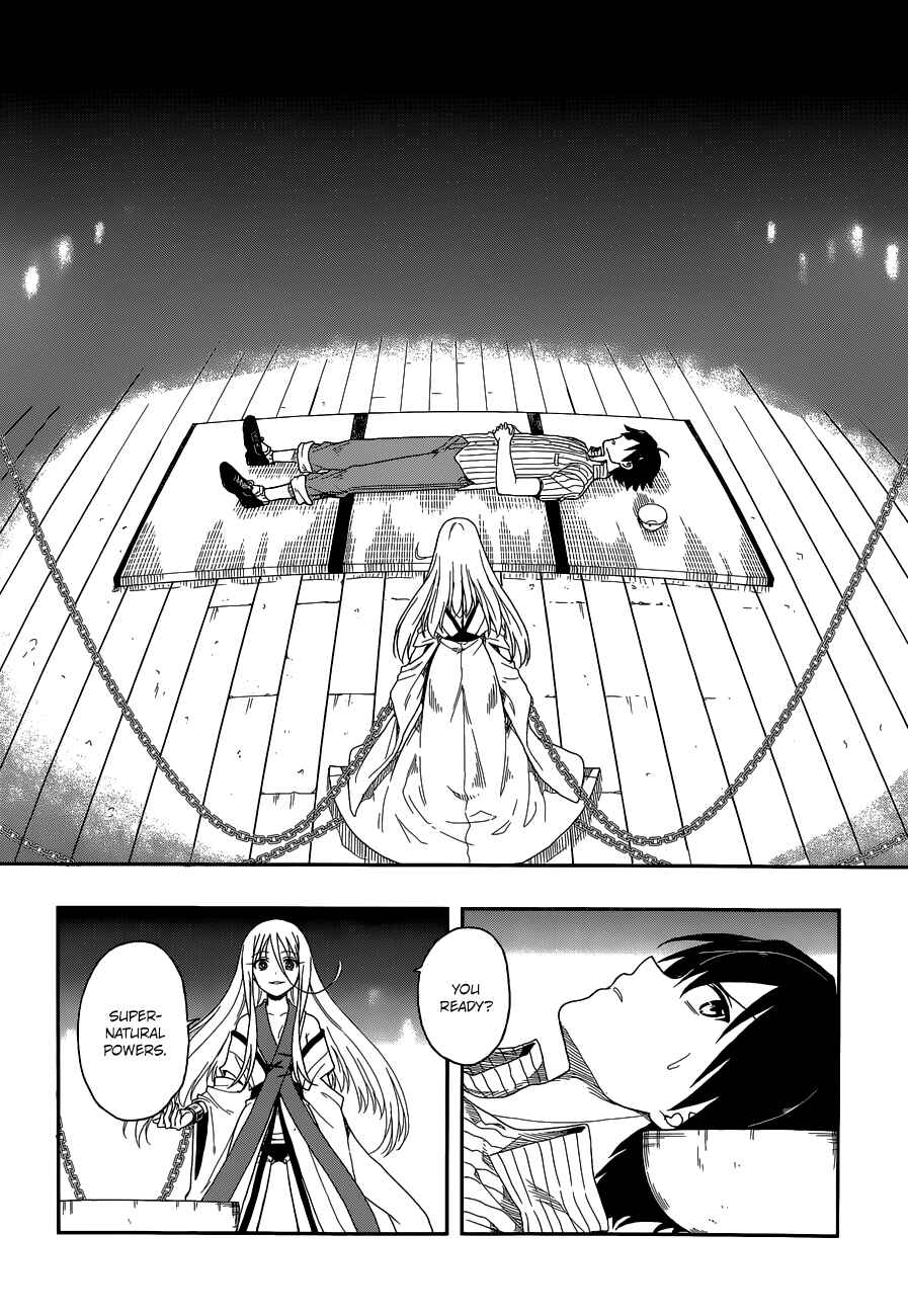 Page 24 Chapter 4 Kono Shima ni wa Midara de Jaaku na Mono ga Sumu