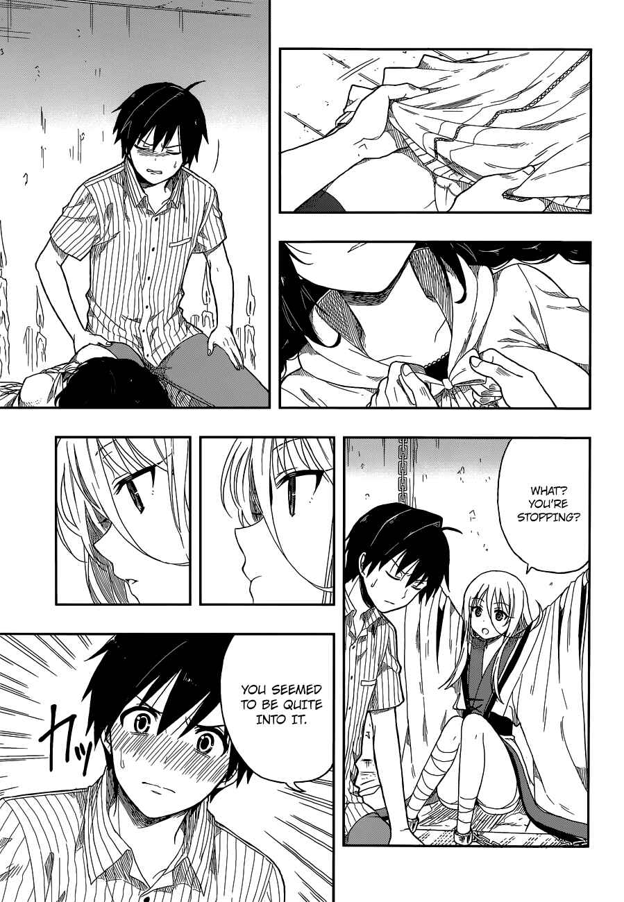 Page 7 Chapter 4 Kono Shima ni wa Midara de Jaaku na Mono ga Sumu