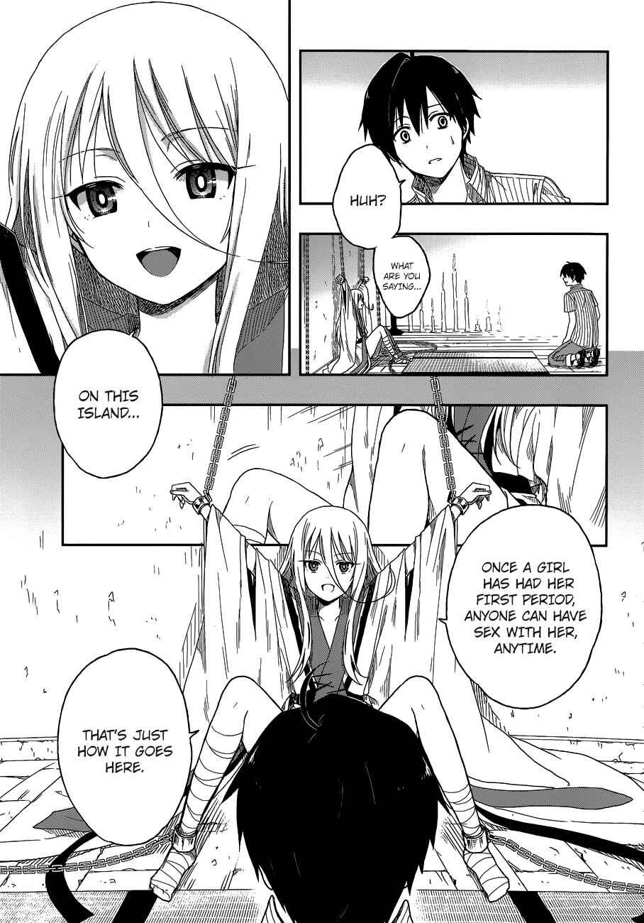 Page 9 Chapter 4 Kono Shima ni wa Midara de Jaaku na Mono ga Sumu