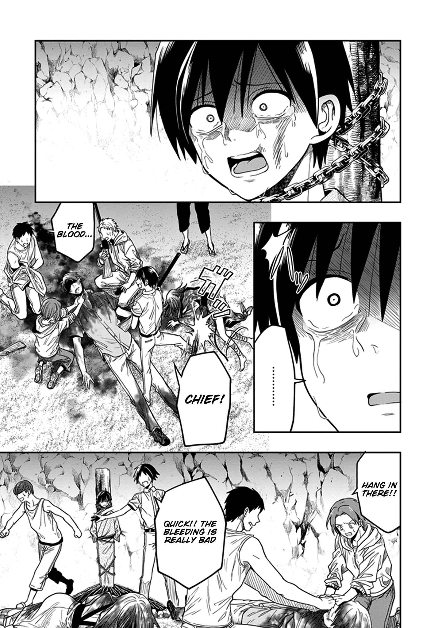 Page 16 Chapter 45 Kono Shima ni wa Midara de Jaaku na Mono ga Sumu