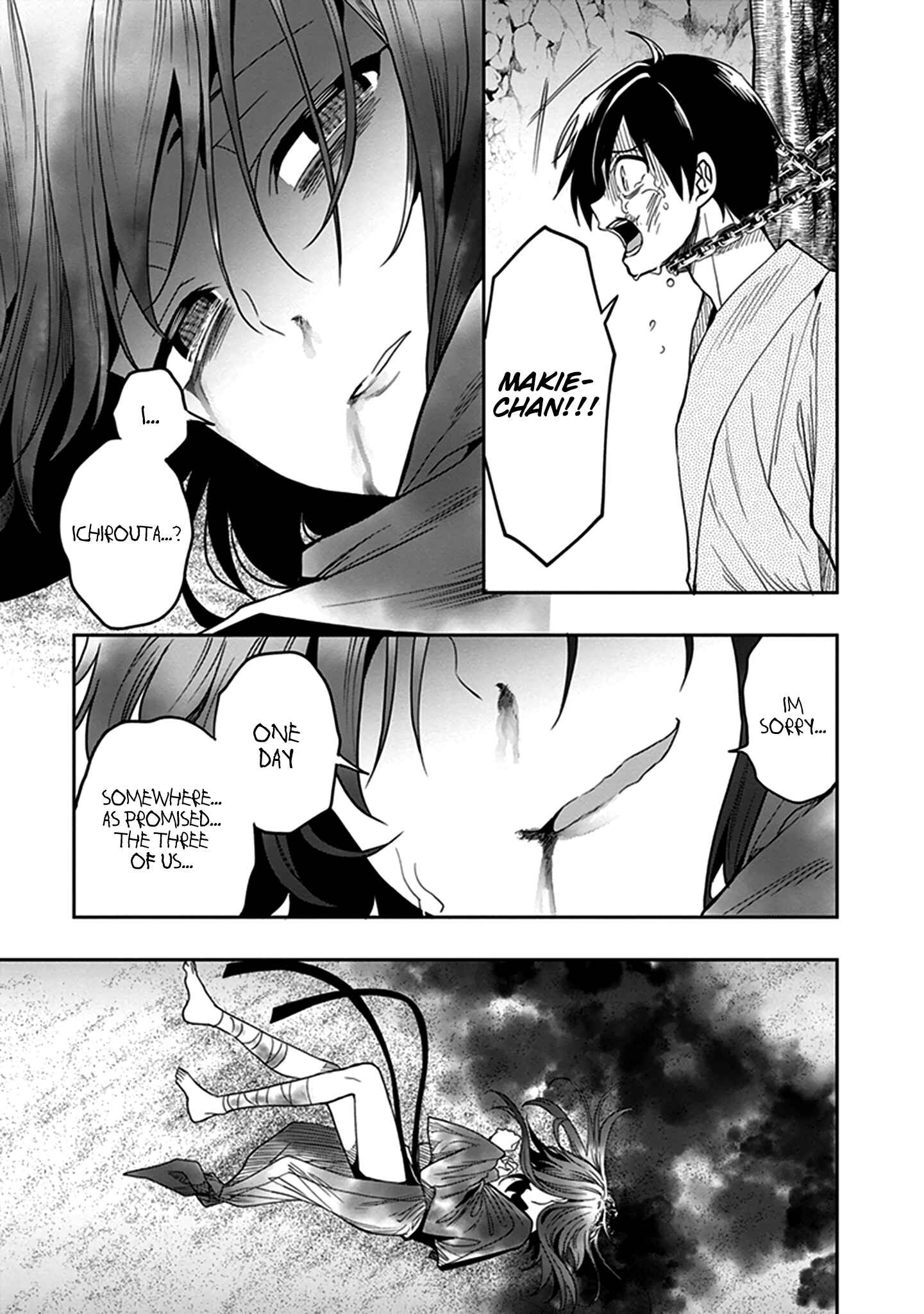 Page 18 Chapter 45 Kono Shima ni wa Midara de Jaaku na Mono ga Sumu