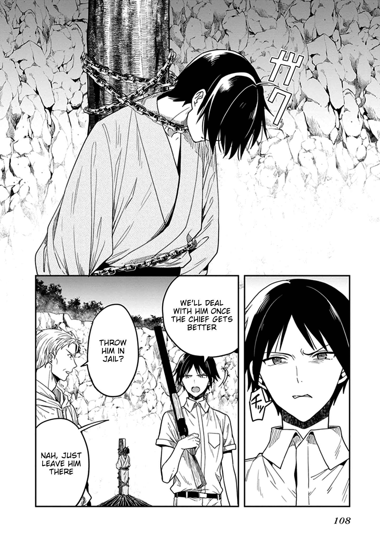 Page 21 Chapter 45 Kono Shima ni wa Midara de Jaaku na Mono ga Sumu