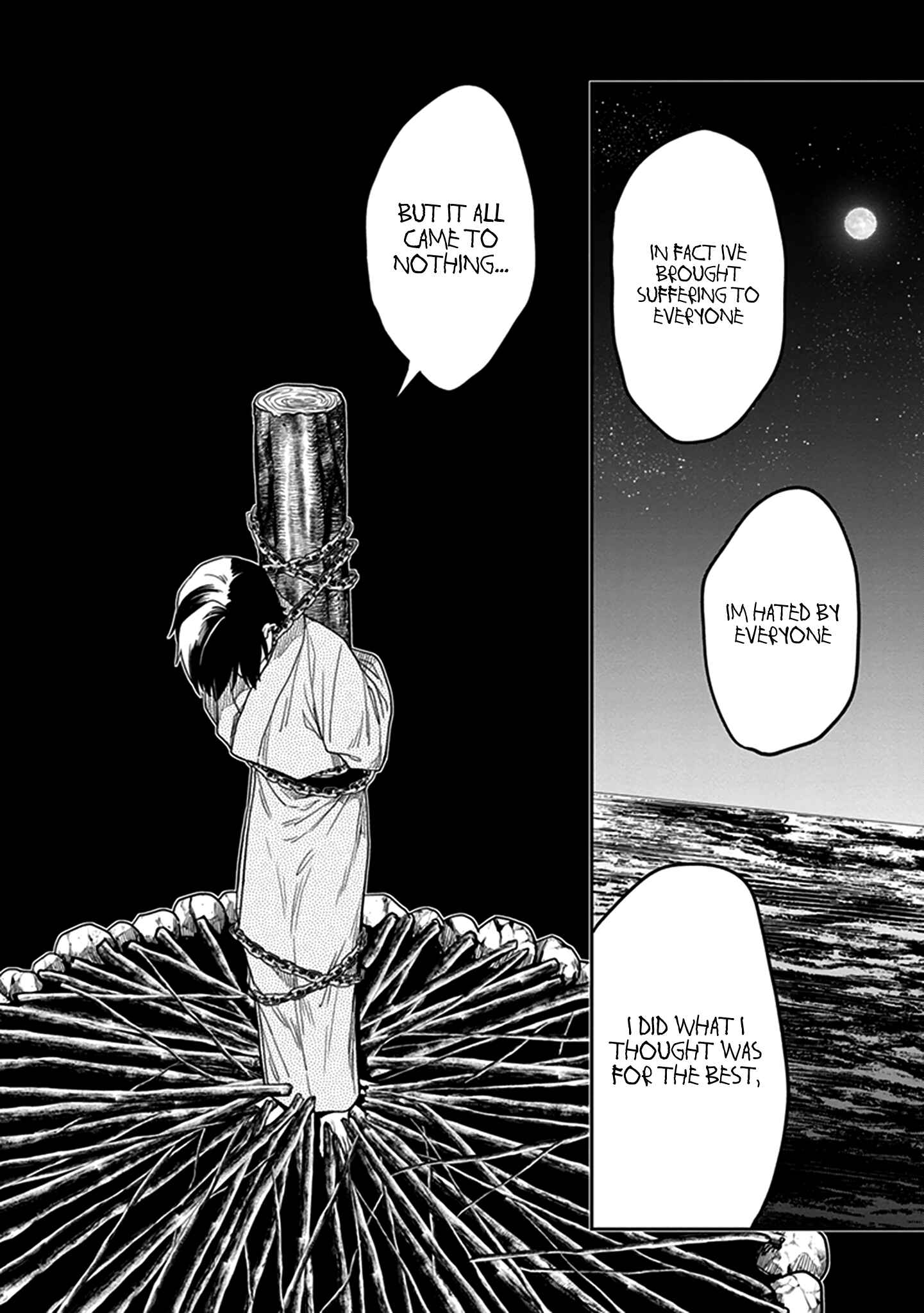 Page 25 Chapter 45 Kono Shima ni wa Midara de Jaaku na Mono ga Sumu