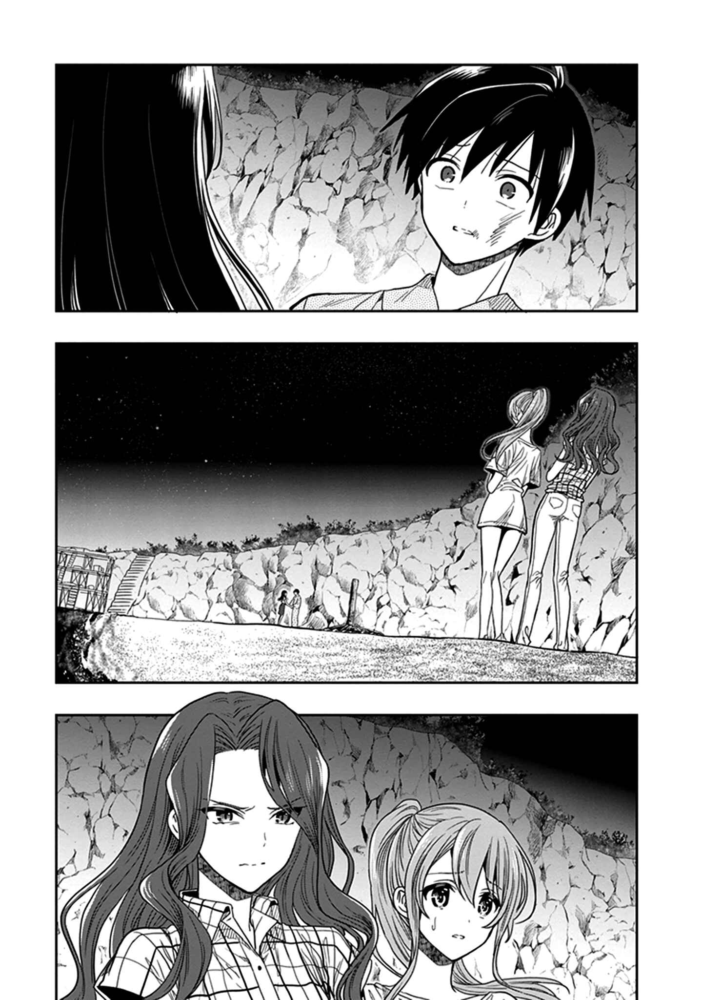 Page 34 Chapter 45 Kono Shima ni wa Midara de Jaaku na Mono ga Sumu