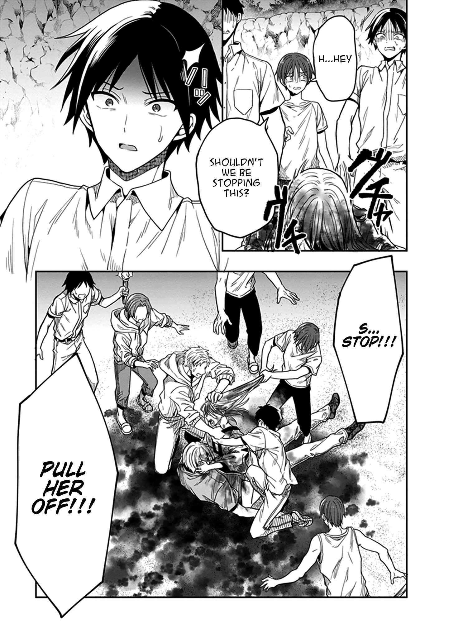 Page 8 Chapter 45 Kono Shima ni wa Midara de Jaaku na Mono ga Sumu