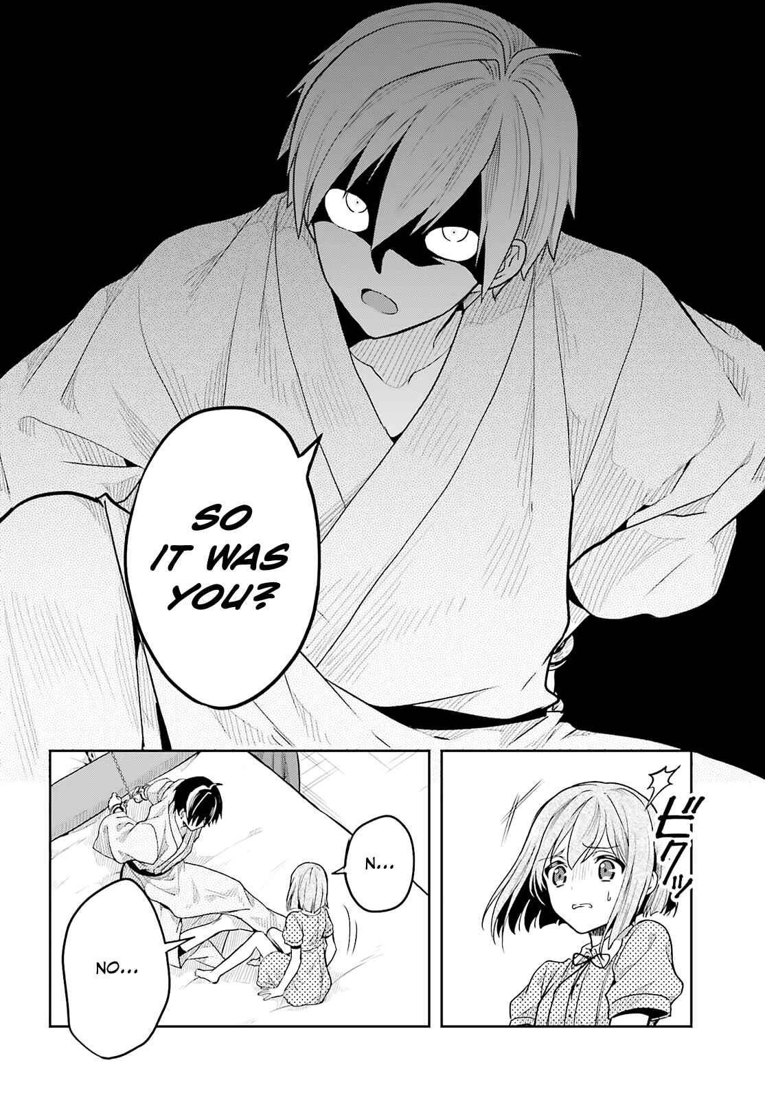 Page 18 Chapter 34 Kono Shima ni wa Midara de Jaaku na Mono ga Sumu