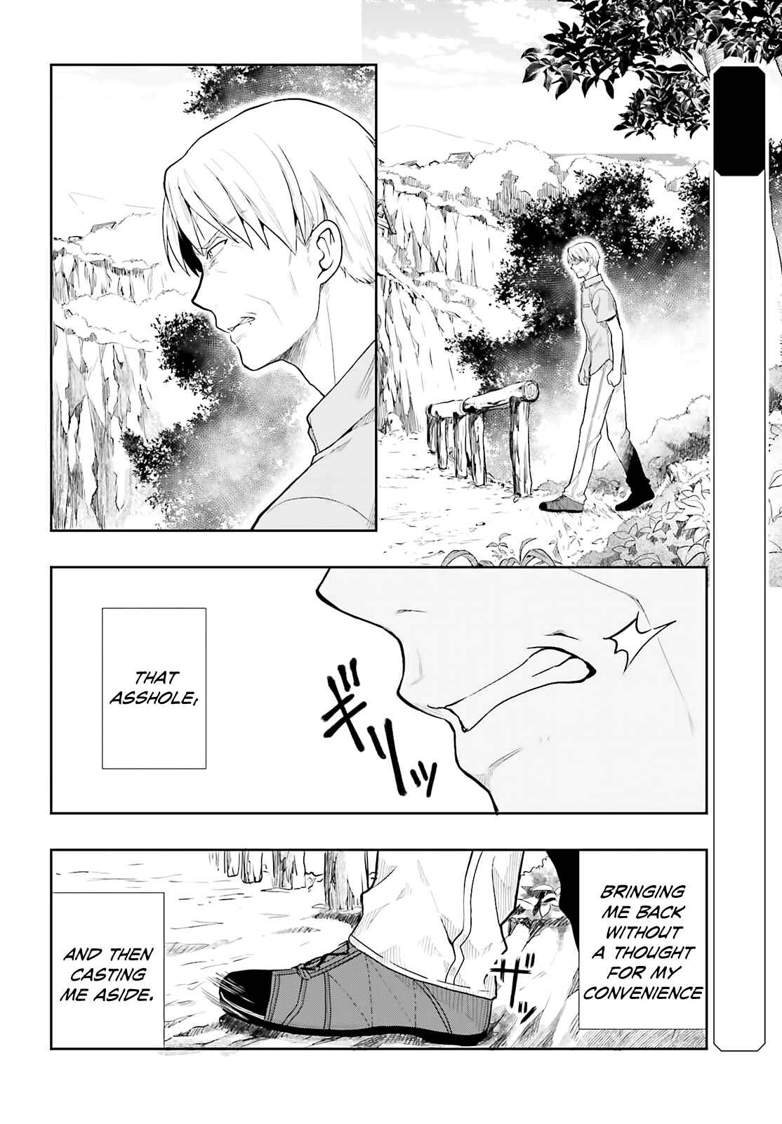 Page 2 Chapter 34 Kono Shima ni wa Midara de Jaaku na Mono ga Sumu