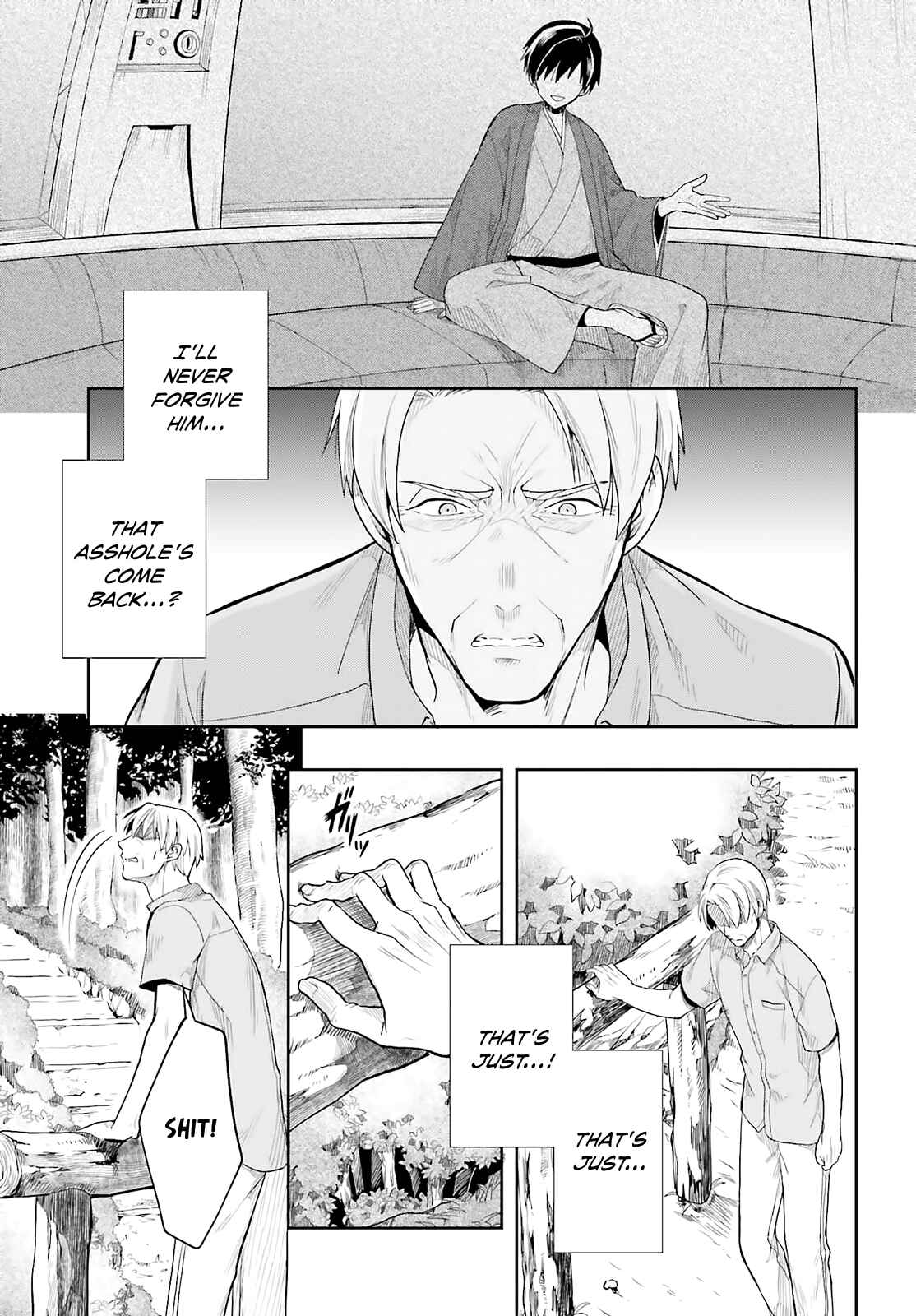 Page 3 Chapter 34 Kono Shima ni wa Midara de Jaaku na Mono ga Sumu