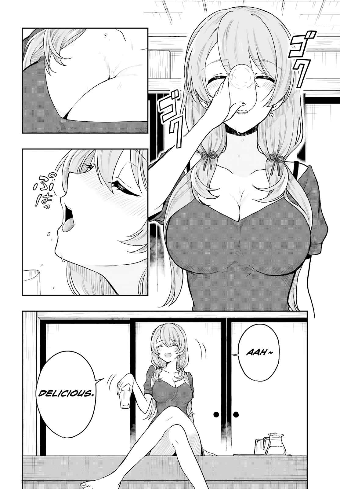 Page 8 Chapter 34 Kono Shima ni wa Midara de Jaaku na Mono ga Sumu