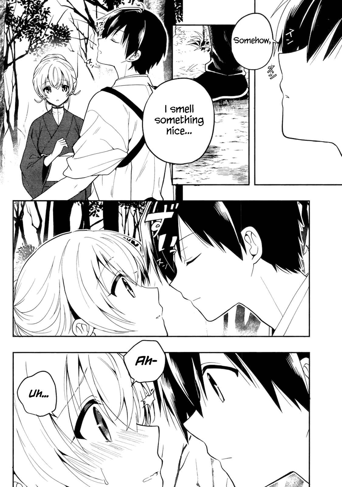 Page 14 Chapter 23 Kono Shima ni wa Midara de Jaaku na Mono ga Sumu