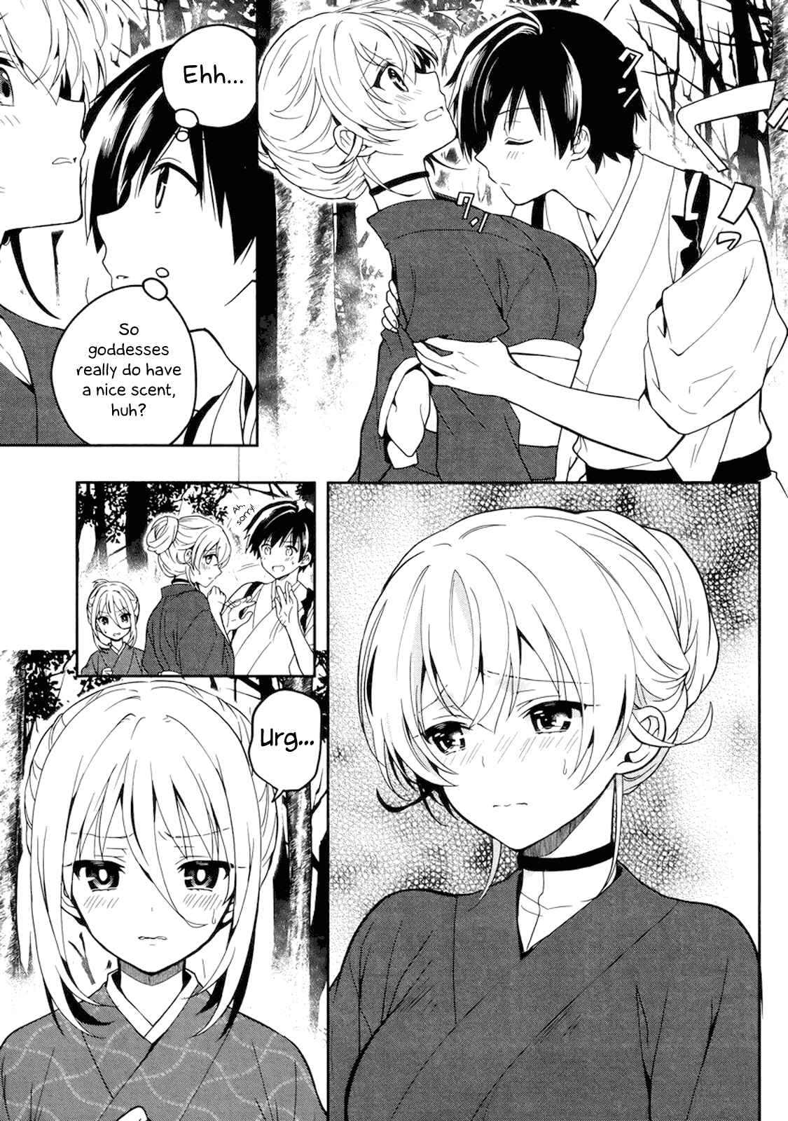 Page 15 Chapter 23 Kono Shima ni wa Midara de Jaaku na Mono ga Sumu