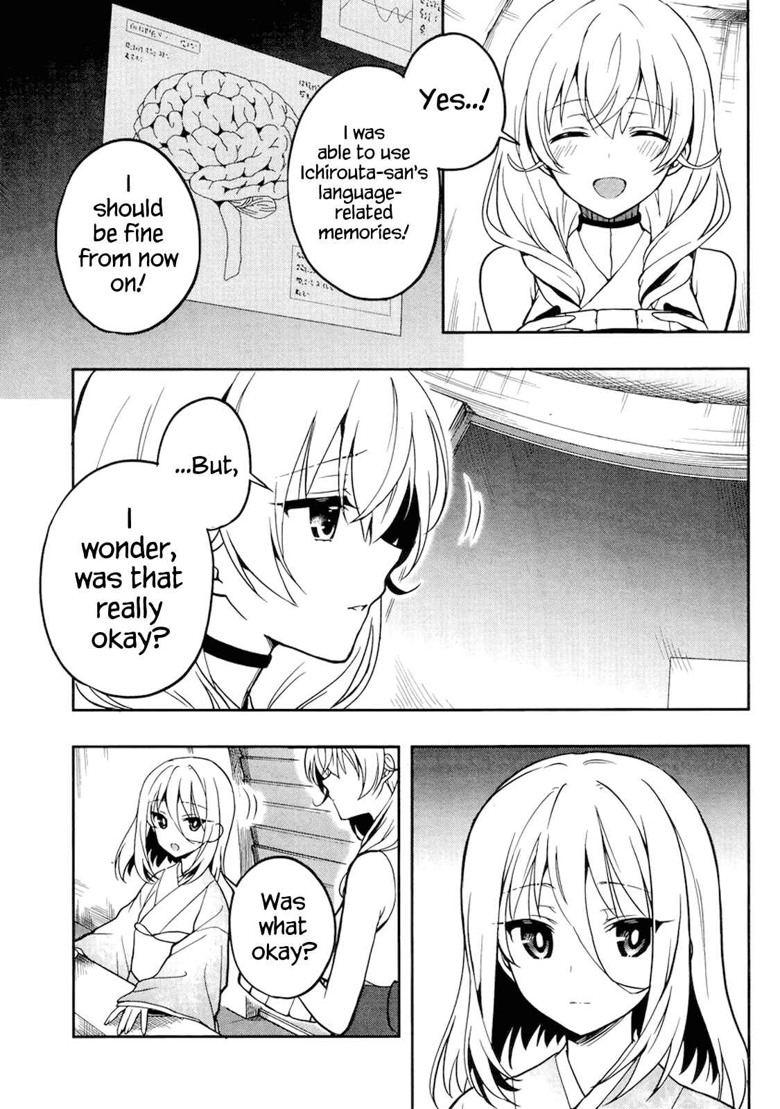 Page 17 Chapter 23 Kono Shima ni wa Midara de Jaaku na Mono ga Sumu