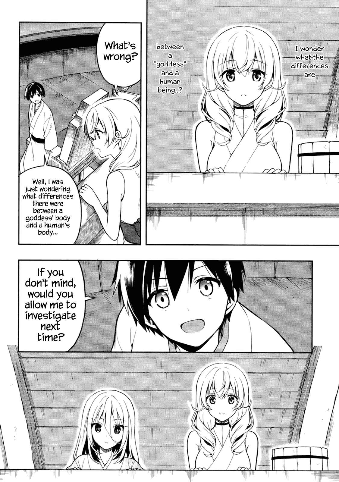 Page 26 Chapter 23 Kono Shima ni wa Midara de Jaaku na Mono ga Sumu