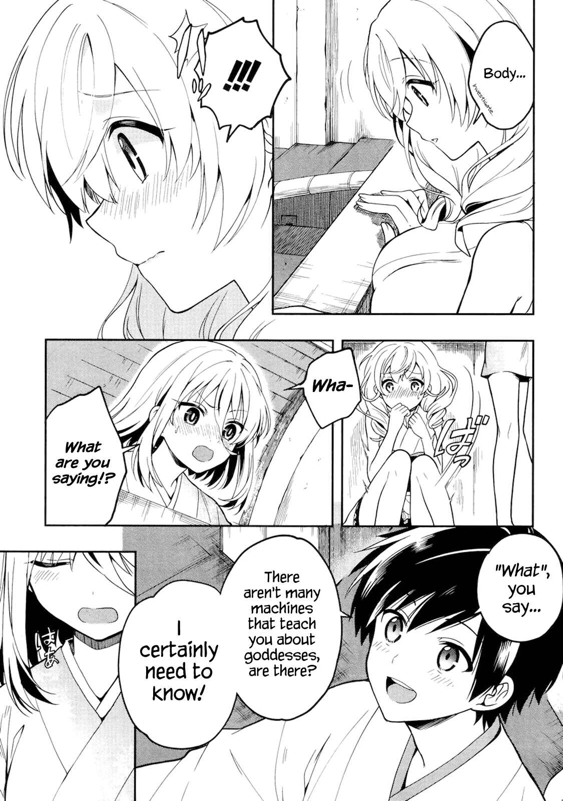 Page 27 Chapter 23 Kono Shima ni wa Midara de Jaaku na Mono ga Sumu