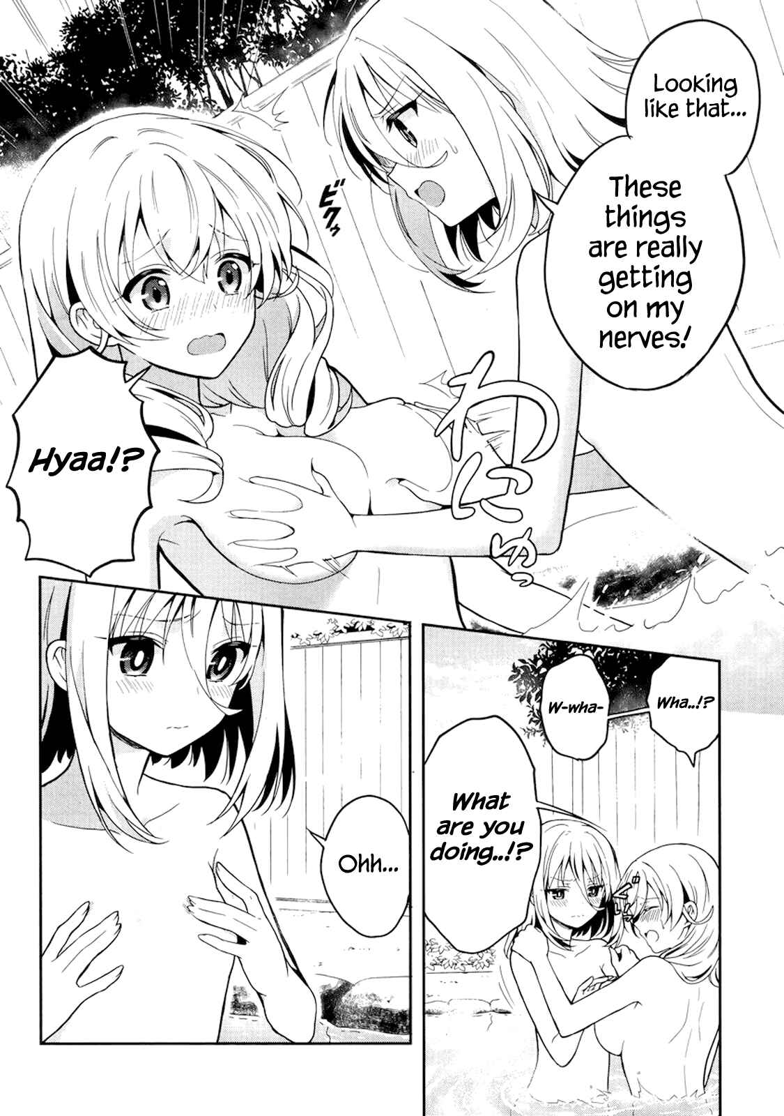 Page 4 Chapter 23 Kono Shima ni wa Midara de Jaaku na Mono ga Sumu