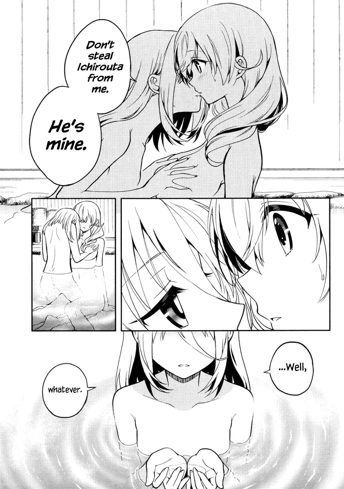 Page 7 Chapter 23 Kono Shima ni wa Midara de Jaaku na Mono ga Sumu