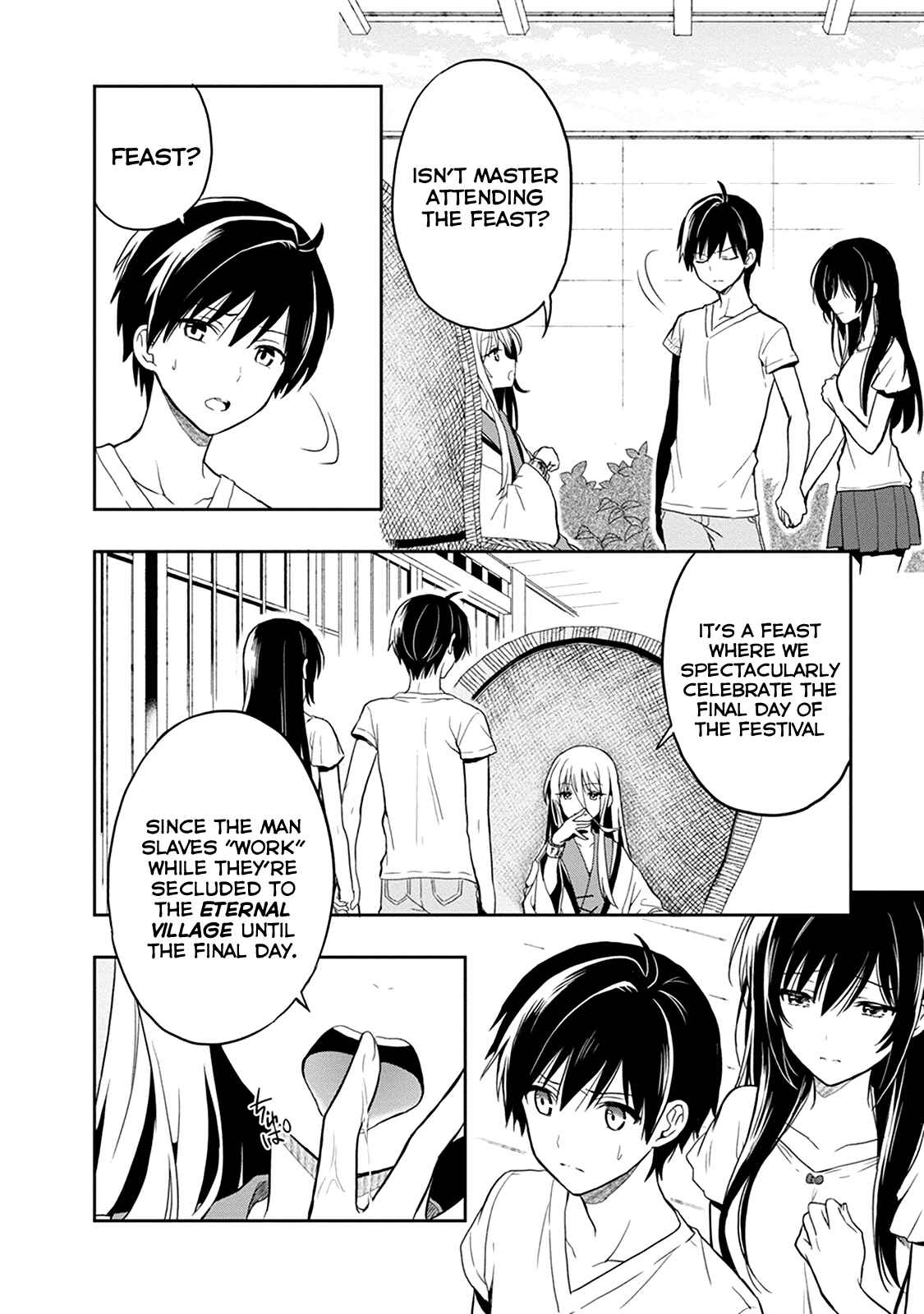 Page 10 Chapter 19 Kono Shima ni wa Midara de Jaaku na Mono ga Sumu