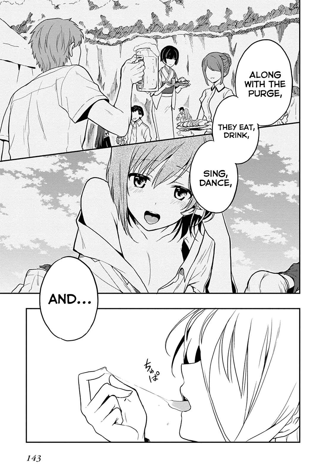 Page 11 Chapter 19 Kono Shima ni wa Midara de Jaaku na Mono ga Sumu