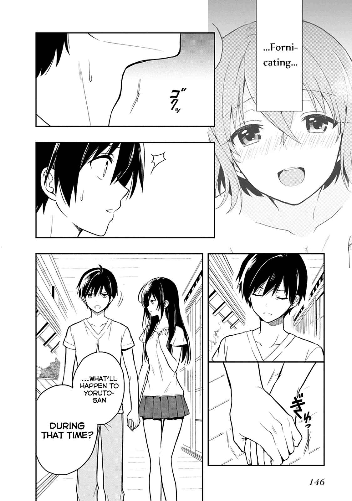 Page 14 Chapter 19 Kono Shima ni wa Midara de Jaaku na Mono ga Sumu