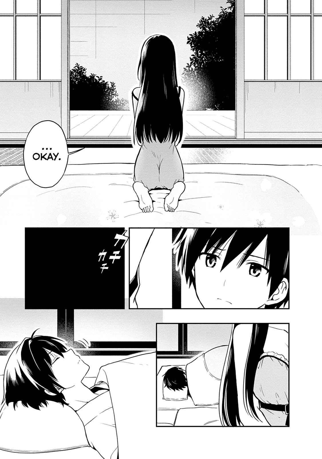 Page 19 Chapter 19 Kono Shima ni wa Midara de Jaaku na Mono ga Sumu