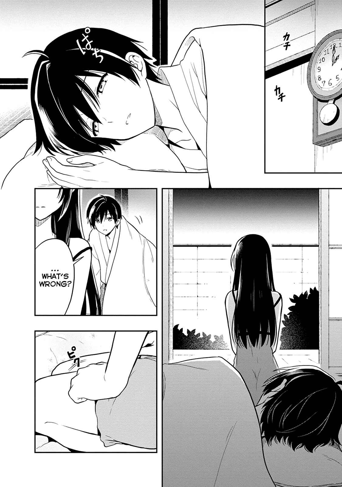 Page 20 Chapter 19 Kono Shima ni wa Midara de Jaaku na Mono ga Sumu