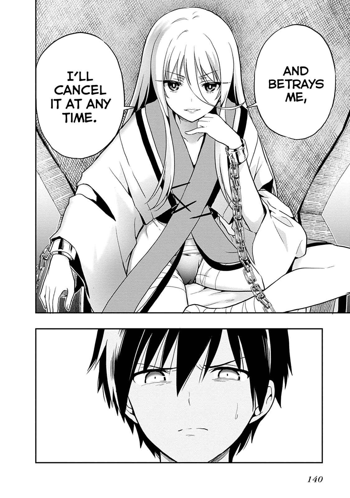Page 8 Chapter 19 Kono Shima ni wa Midara de Jaaku na Mono ga Sumu