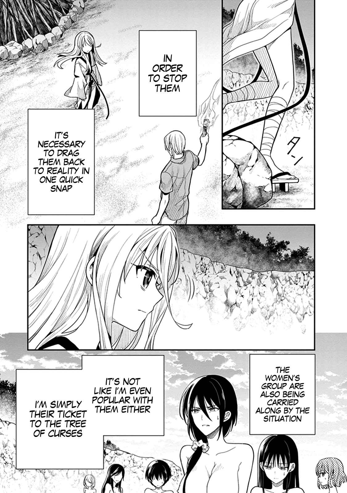 Page 17 Chapter 41 Kono Shima ni wa Midara de Jaaku na Mono ga Sumu