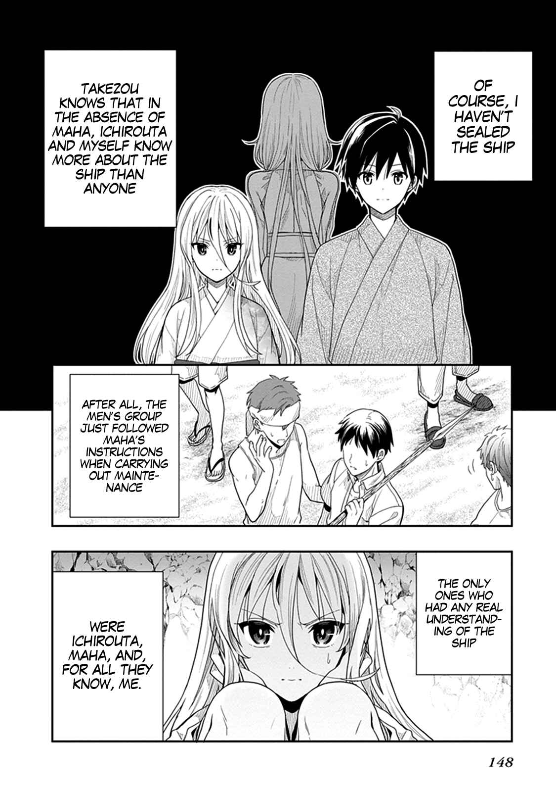 Page 24 Chapter 41 Kono Shima ni wa Midara de Jaaku na Mono ga Sumu