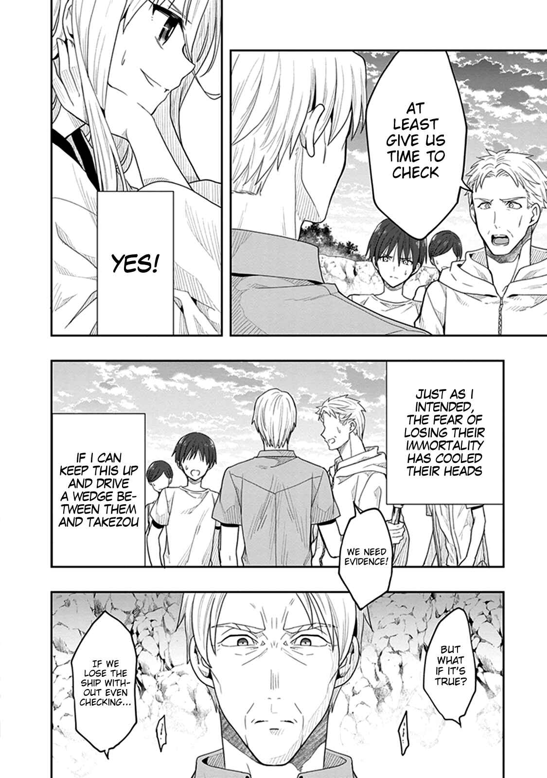 Page 26 Chapter 41 Kono Shima ni wa Midara de Jaaku na Mono ga Sumu