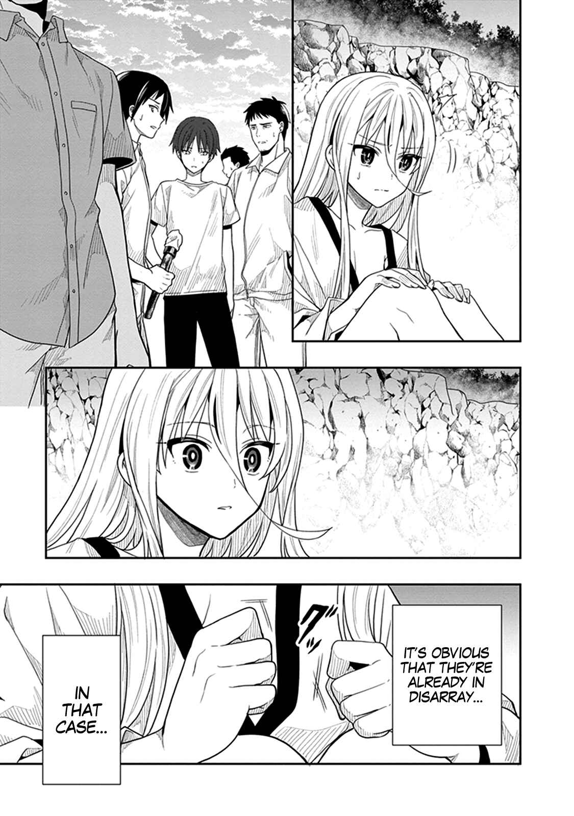 Page 29 Chapter 41 Kono Shima ni wa Midara de Jaaku na Mono ga Sumu