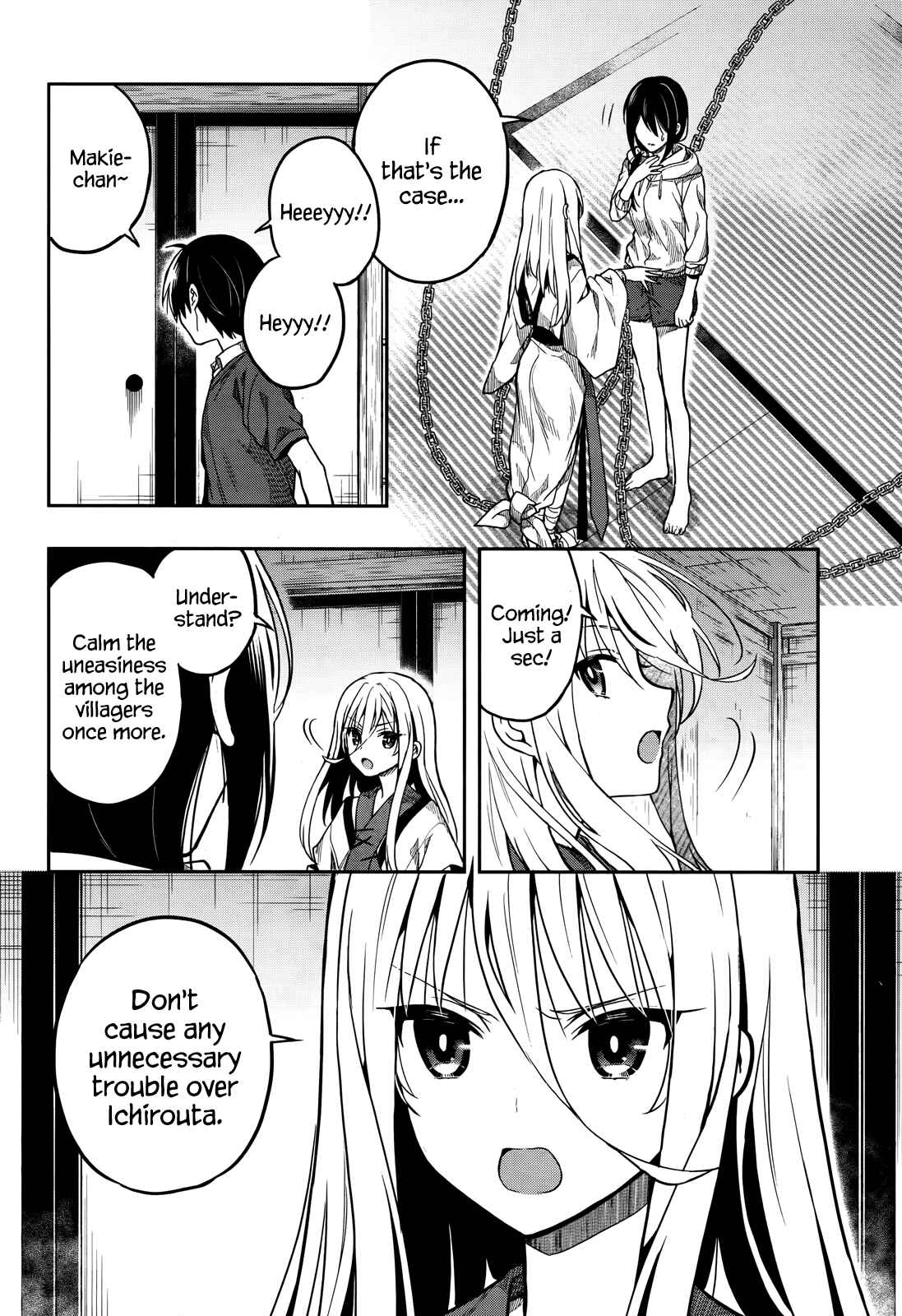 Page 10 Chapter 27 Kono Shima ni wa Midara de Jaaku na Mono ga Sumu