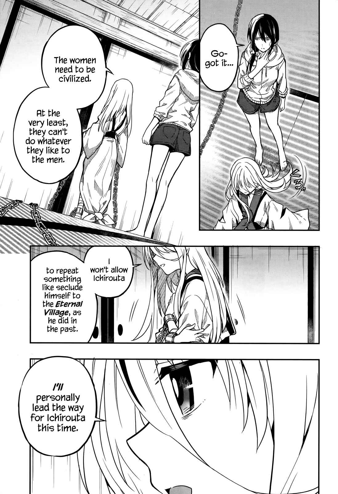Page 11 Chapter 27 Kono Shima ni wa Midara de Jaaku na Mono ga Sumu