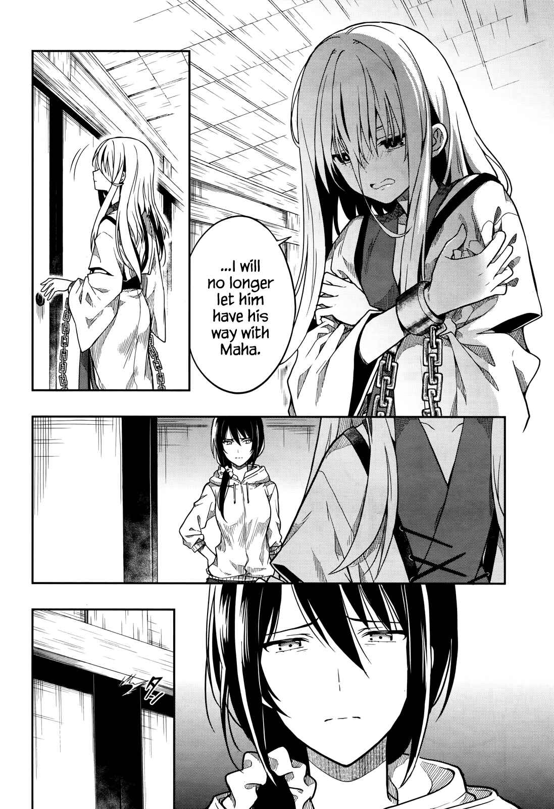 Page 12 Chapter 27 Kono Shima ni wa Midara de Jaaku na Mono ga Sumu