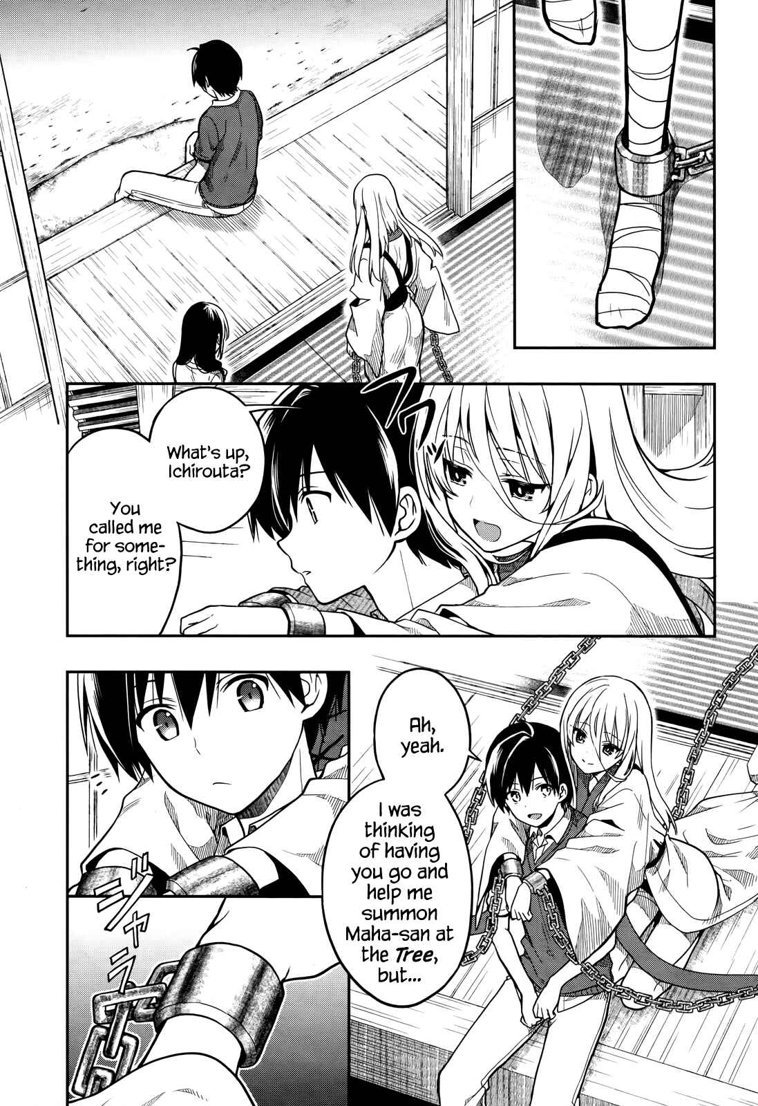 Page 13 Chapter 27 Kono Shima ni wa Midara de Jaaku na Mono ga Sumu