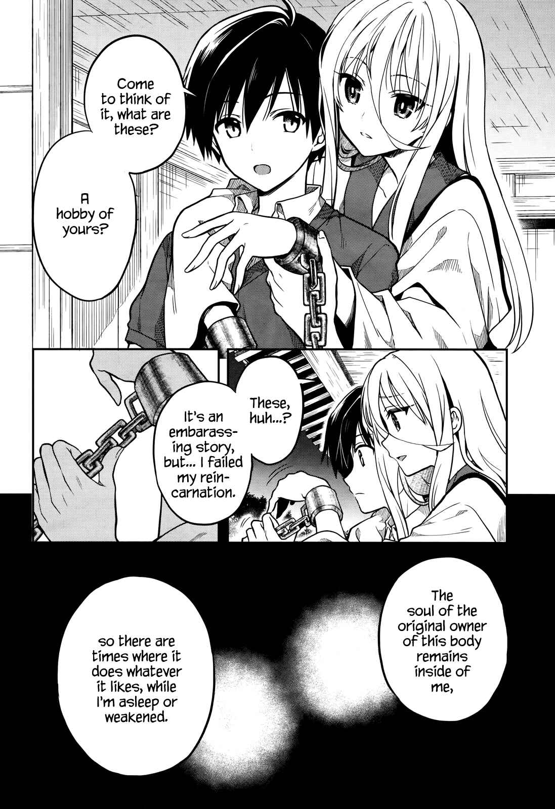 Page 14 Chapter 27 Kono Shima ni wa Midara de Jaaku na Mono ga Sumu
