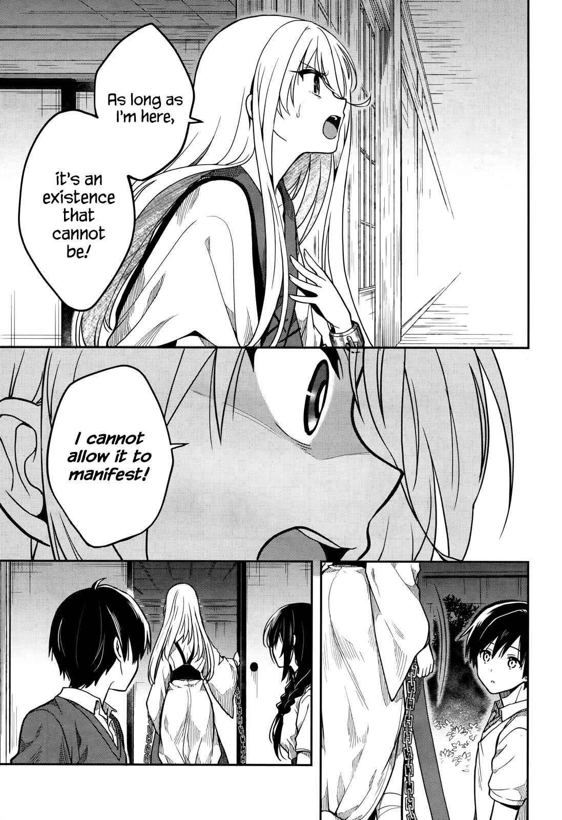 Page 17 Chapter 27 Kono Shima ni wa Midara de Jaaku na Mono ga Sumu