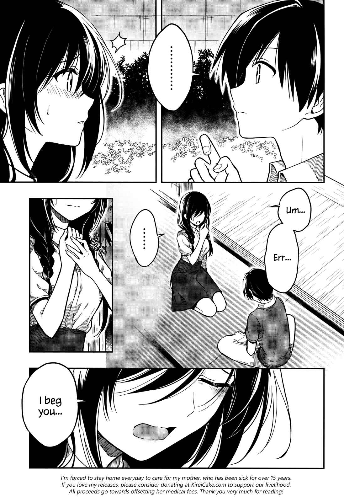 Page 23 Chapter 27 Kono Shima ni wa Midara de Jaaku na Mono ga Sumu