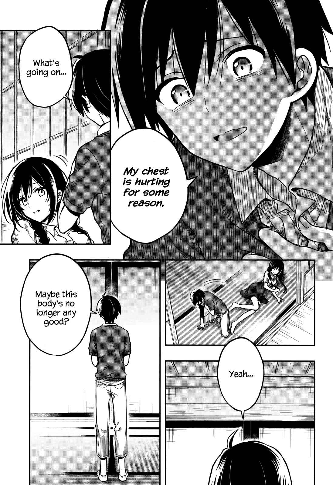 Page 27 Chapter 27 Kono Shima ni wa Midara de Jaaku na Mono ga Sumu