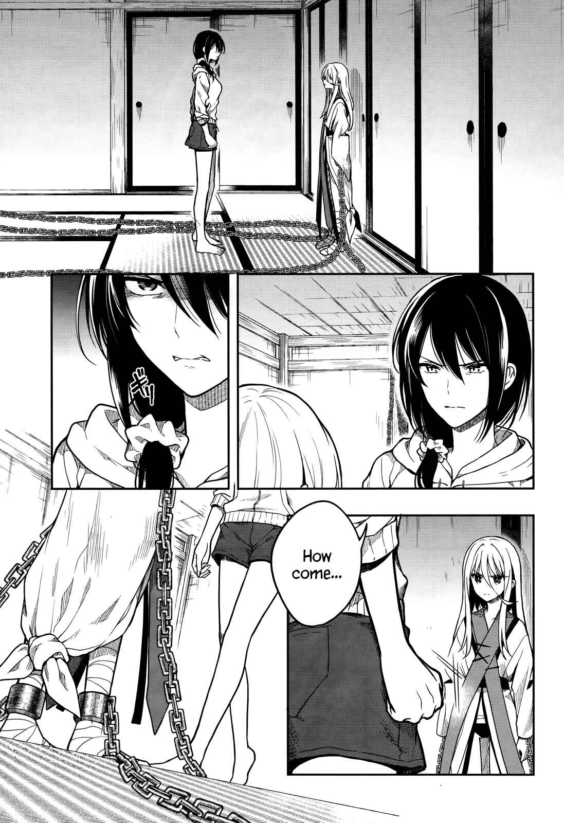 Page 3 Chapter 27 Kono Shima ni wa Midara de Jaaku na Mono ga Sumu