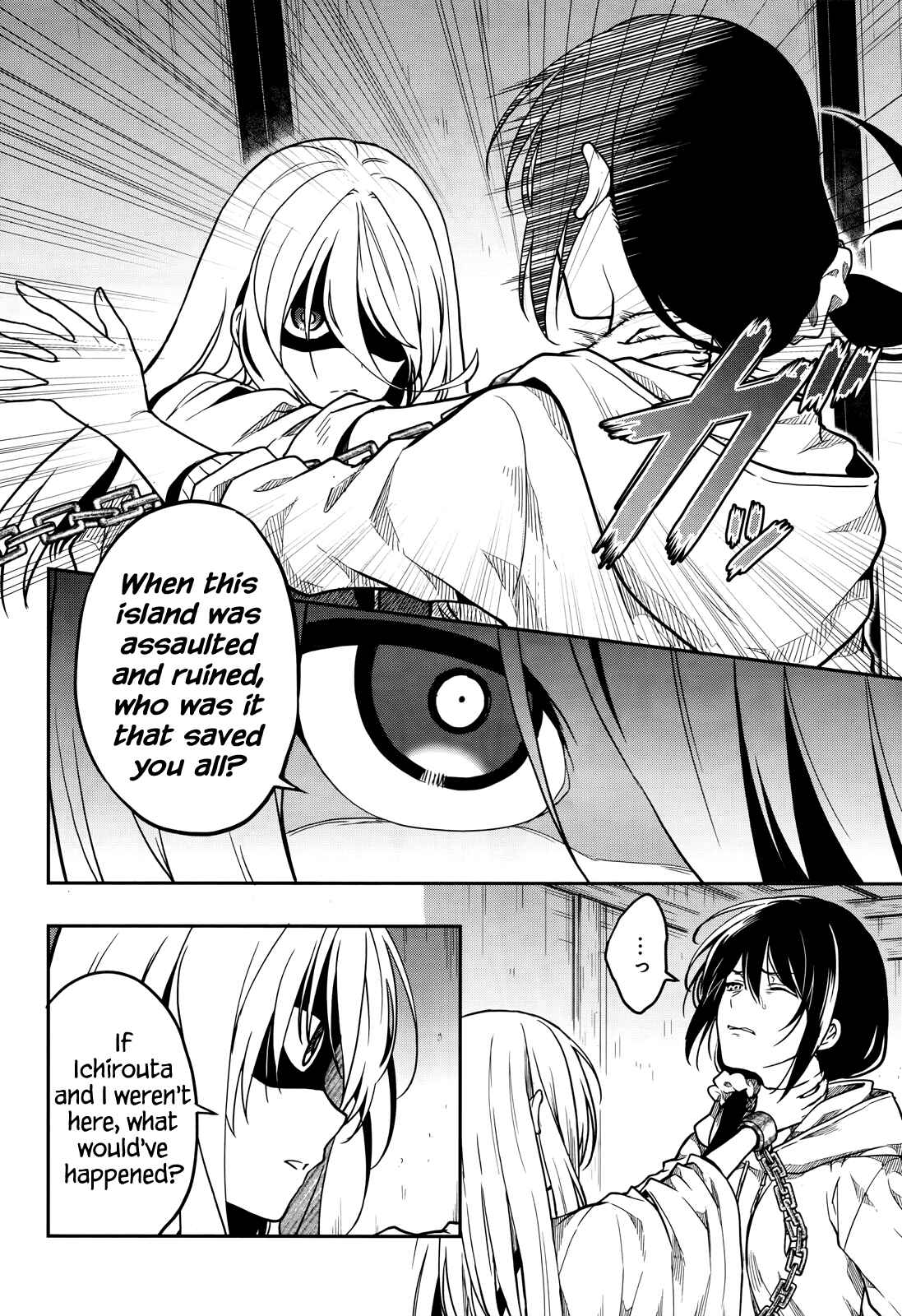 Page 6 Chapter 27 Kono Shima ni wa Midara de Jaaku na Mono ga Sumu
