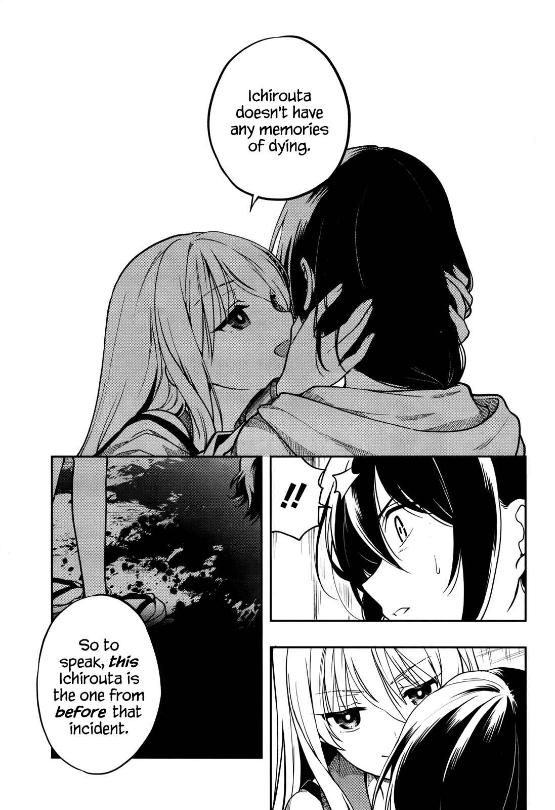 Page 9 Chapter 27 Kono Shima ni wa Midara de Jaaku na Mono ga Sumu