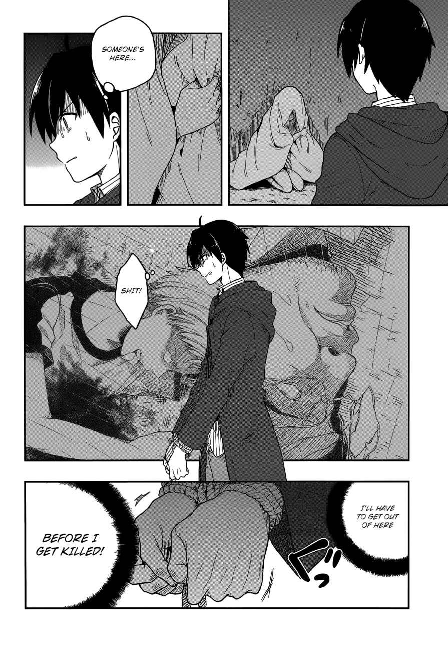 Page 15 Chapter 2 Kono Shima ni wa Midara de Jaaku na Mono ga Sumu